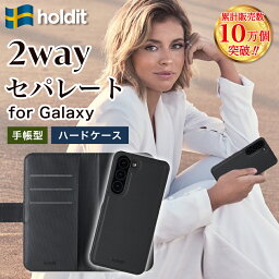 Holdit Galaxy ケース 手帳型 S22 S21 S20 plus S10 S20+ 手帳型 手帳ケース ギャラクシー ギャラクシーS21 ギャラクシーS20+ ギャラクシーS10 カバー スマホ スマホケース スマホカバー マグネット 北欧 ブランド おしゃれ かわいい