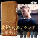 iPhone XS iPhone X iPhone8 ケース...