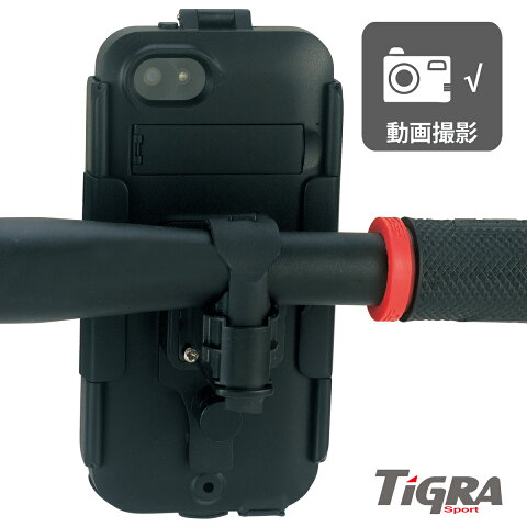 【iPhone5がドライブレコーダーに】プロ仕様自転車/バイクホルダー防水防塵耐衝完全固定のハイスペックマウントケースが堂々登場!スポーツ・アウトドア自転車アクセサリー・グッズキャリーバッグ・収納ケース【期間限定価格】