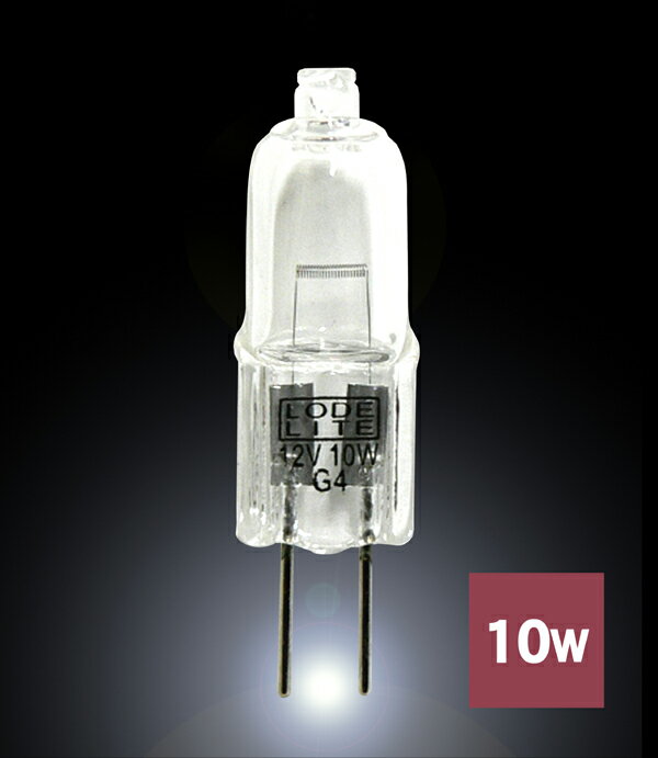 PinQv12Vp10W^ G4/J12V10W-G4nQdLauda