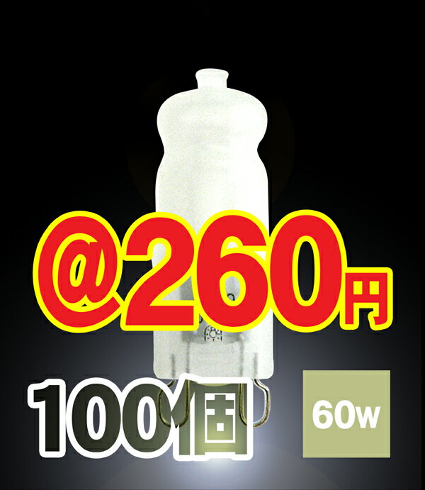 10Ҍ100nQv110Vp60W^itXgjG9/JD110V60W-G9nQ...