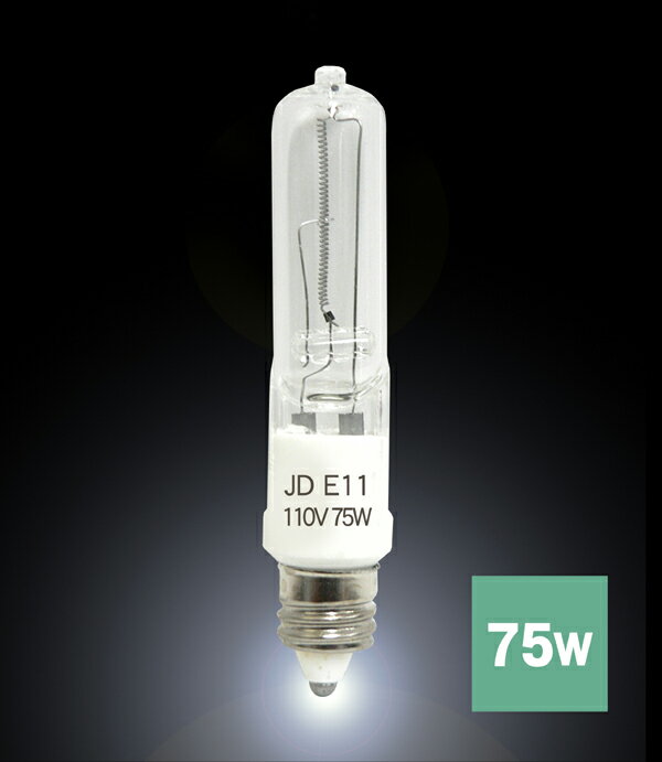 PinQv110Vp75W^ E11/JD110V75W-E11nQdLauda