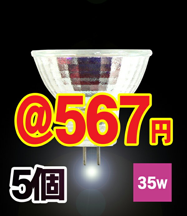 5nQv12Vp35W^i~[tjGZ4iGU4/MR11j35 Lp/JR12V35W-GZ4...