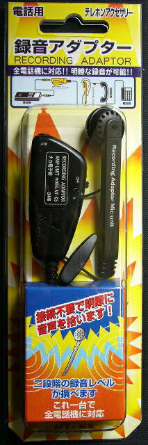 ääϿˡ쥳ǥ󥰡Ͽ˥ץˡNT-K5 (Lauda)