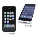 iPhone 3GpVR[WPbgZbg/PPK-11/PPK-12Iׂ2FLYEEՌیP...
