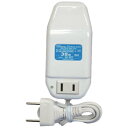 AC100V(日本の電圧)を海外の電圧に変換出来る!送料無料■海外用変圧器 トランス式トラベルコンバーター30T 日本の電化製品が海外で使用可能!SK-30T (Lauda)■