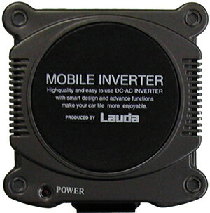 【アウトレット】小型モバイルインバーター　音楽機器が車で充電できる　XL-740z (Lauda) ラウダ 【In_3/4_1】