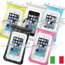 スマホ 防水ケース iPhone6 4.7 Plu