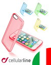 iPhone7ケース シリコン アイフォン7 ケース クリア ピンク イタリア ブランド セルラーライン Cellularline|携帯カバー スマホケース スマホ 携帯ケース スマートフォン アイフォンケース アイホン7ケース クリアケース スマートフォンカバー アイホンケース