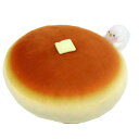 【送料無料】【カナヘイ】●ピスケ ホットケーキクッション