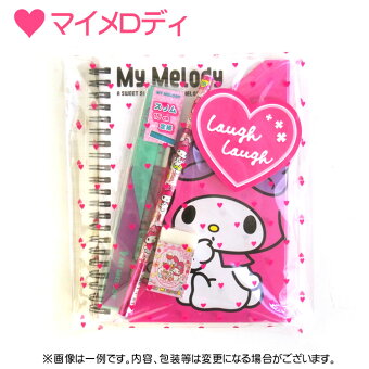 【福袋】●【キャラクター】プチ文具福袋