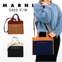 【MARNI】マルニ ロゴショルダーバッグ トートバッグ SHMP0083A0 P4602 ZO195/NAVY ZO196/BROWN ZO197/BLACK ショッピングバッグ レディース メンズ ユニセックス