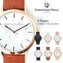 【海外正規並行輸入商品】【送料無料】【CHRISTIAN PAUL】クリスチャンポール#43mm 腕時計 MARBLE COLLECTIONレディース/腕時計/43mm/レザーベルト/入学祝い・卒業祝い・ペアウォッチ・プレゼントに/バレンタインデー02P03Dec16