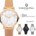 【海外正規並行輸入商品】【送料無料】【CHRISTIAN PAUL】クリスチャンポール#43mm 腕時計 MARBLE MESH COLLECTION入学祝い・卒業祝い・ペアウォッチ・プレゼントにレディース/腕時計/43mm/メッシュベルト/バレンタインデー02P03Dec16