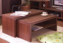 ネストテーブル ローデスク ローテーブル リビングテーブル パソコン テーブル デスク ロータイプ 伸縮 木製 完成品 北欧 ネストテーブル ローデスク 家具 アウトレット セール ダークブラウン ナチュラル 白 ホワイト