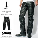 Schott ショット スリムストレート レザーパンツ 60...