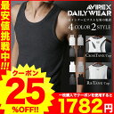 無条件25%OFFクーポン対象★ 【送料無料】 AVIREX アビレックス タンクトップ avirex