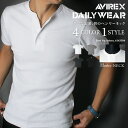 クーポンで最大20%OFF対象★ 【送料無料】 AVIREX アビレックス AVIREX Tシャツ アビィレックス AVIREX avirex アビレックス tシャツ 6143504 ヘンリーネック Tシャツ デイリー 【父の日】