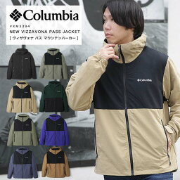 GW限定 15％OFFクーポン配布 さらにポイント3倍 Columbia <strong>コロンビア</strong> ヴィザヴォナパスジャケット <strong>マウンテンパーカー</strong> ウインドブレーカー アウトドア アウター マンパ オムニシールド オムニシェイド 新色 春物 ライトアウター XM3394 2024 SS 新作【返品・交換不可】