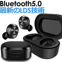 【新商品 Bluetooth5...