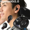 【2019 新型】 Bluetooth5.0 bluetoo...