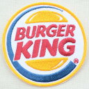 ロゴワッペン Burger King バーガーキング(ラウンド) LGW-038 アイロン アップリケ パッチ アルファベット エンブレム 名前 ミリタリー 車 ディズニー ワッペン