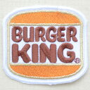 ロゴワッペン Burger King バーガーキング(スクエア) LGW-011 アイロン アップリケ パッチ アルファベット エンブレム 名前 ミリタリー 車 ディズニー ワッペン