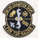 エンブレムワッペン Mymi Chanpionship チャンピオンシップ(スパナ) EMW-006 ワッペン ブローチ ブランド 通販 アップリケ ブレザー エンブレム アルファベット ミリタリー アメリカ空軍 企業 アメリカ アイロン 王冠 星条旗 国旗 名前 おしゃれ