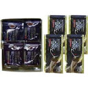 奥田産業 万能黒だし(10袋入)×4個、鰹でんぶ(昆布・椎茸入)・鰹でんぶ各2袋(メーカー直送)(代引不可)※キャンセル不可