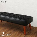 古木風 ヴィンテージ カフェスタイル リビングダイニング TOLD トルド ベンチ 2P 2人掛け ビンテージ カフェ風(代引不可)