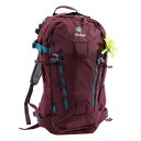 【20日はP+4倍! 要エントリー&楽天カード決済】ドイター(deuter) リュック バッグ デイバッグ フリーラーダープロ 28SL D3303317-5026 (メンズ、レディース)