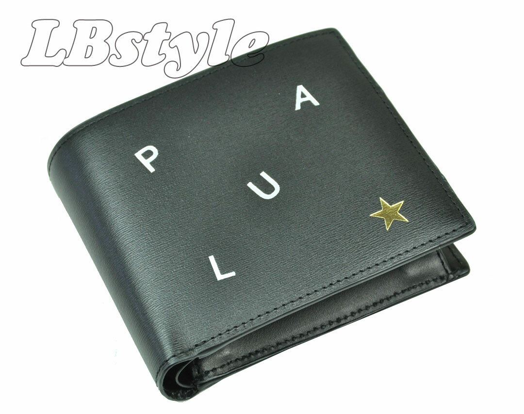 ポールスミス 二つ折り財布（メンズ） 人気ブランドランキング2023 