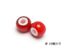 フレンチホワイトハートビーズ 赤 8mm 10ヶ【メール便選...