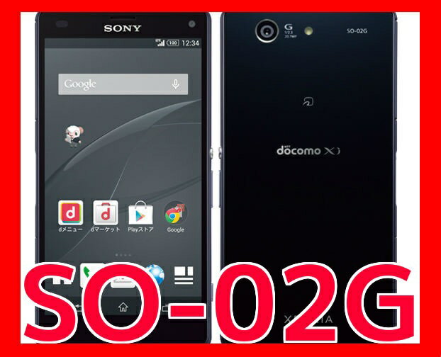 【新品・未使用】Xperia Z3 Compact SO-02G [Black]白ロム 格安スマホ ...:lcs-live:10002484