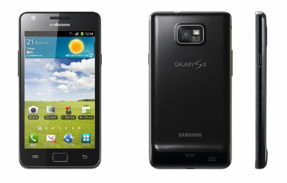 白ロム　携帯電話【税込！即日発送!】 「未使用」 Docomo　GALAXY S II SC-02C ブラック 【SIMロック解除可能！】