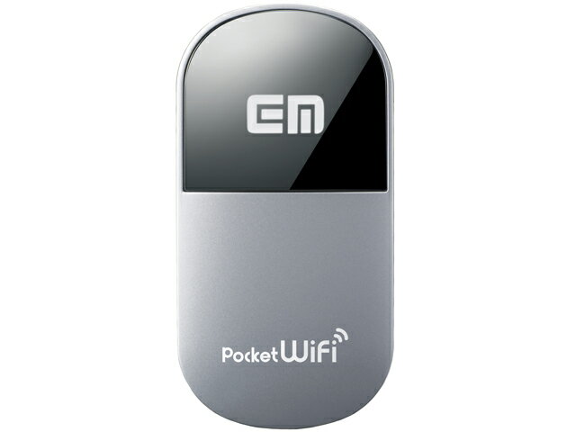 携帯電話　白ロム 携帯電話 イーモバイル 「未使用」 白ロム EMOBILE Pocket WiFi（GP01) 【2sp_120706_b】【RCPmara1207】