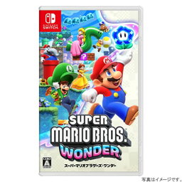 【即納・在庫あり・送料無料】Nintendo Switch <strong>スーパーマリオブラザーズ</strong> <strong>ワンダー</strong>【パッケージ版／ネコポス便】