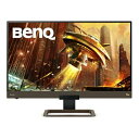 【在庫あり・送料無料】BENQ IPSパネル採用 WQHD対応27型ワイド液晶ディスプレイ ゲーミングモニター EX2780Q