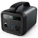 【送料無料・在庫あり】ANKER ポータブル電源 POWERHOUSE 200 ※メーカー保証対象外