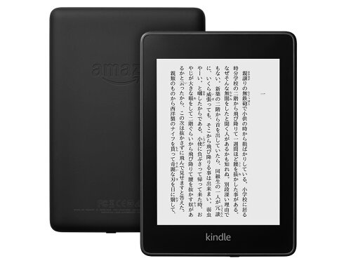 https://thumbnail.image.rakuten.co.jp/@0_mall/lcs-live/cabinet/living/imgrc0152131559.jpg?_ex=500x500