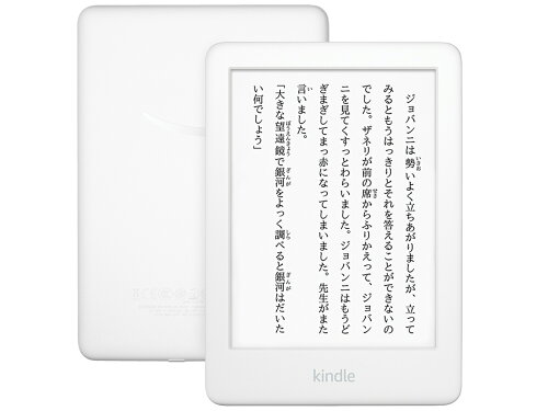 https://thumbnail.image.rakuten.co.jp/@0_mall/lcs-live/cabinet/living/imgrc0156248760.jpg?_ex=500x500