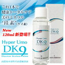 【すぐに使えるクーポンで500円オフ】 珪素 ケイ素 水溶性珪素 umo濃縮溶液 120ml 日本製 正規品 Hyper umo DK9 (ハイパーウモ) 健康 美容 活性珪素 umo 水溶性ケイ素 サプリメント ミネラル ケイ素水 シリカ シリカ水 ペット 犬 猫 ギフト あす楽 【宅急便送料無料】