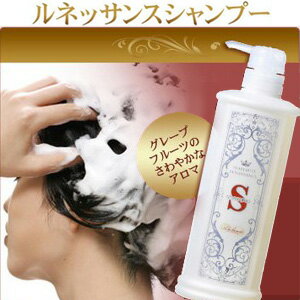 【即納】アラヴォーテルネッサンスヘアシャンプー 500ml(アラヴォーテ ルネッサンスシャンプー ルネッサンス アラボーテ アラボーテルネッサンスシャンプー アラヴォーテルネッサンス ノンシリコンシャンプー アミノ酸シャンプー ヘアルネッサンスシャンプー)【あす楽対応】