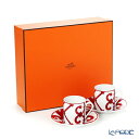 エルメス (HERMES) ガダルキヴィール コーヒーカップ&ソーサー 90ml ペア 【ブランドボックス付】【楽ギフ_包装選択】【楽ギフ_のし宛書】 カップ&ソーサー カップ ティーカップ コーヒーカップ 食器