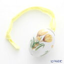 ロイヤルコペンハーゲン (Royal Copenhagen) スプリングコレクション イースターエッグ クロッカス H6cm 1020192 2017【楽ギフ_包装選択】【楽ギフ_のし宛書】 ロイヤルコペンハーゲン ロイヤル・コペンハーゲン 北欧