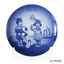 ビングオーグレンダール (Bing&Grondahl) チルドレンズデイプレート 2020年 13cm 1902920/1051106 記念品