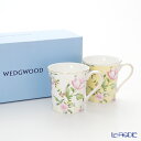 ウェッジウッド (Wedgwood) スウィートプラム ダマスク マグ(デルフィ) 300cc イエロー&ホワイト ペア 【ブランドボックス付】【楽ギフ_包装選択】【楽ギフ_のし宛書】 ウェッジウッド ウエッジウッド Wedgwood マグカップ マグ 食器