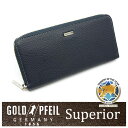 プレリー財布 GOLD PFEIL 「ゴールドファイル」 【ネイビー】Superior レザー アンティーク染め 長財布ファスナータイプ 牛革 本革 ウォレット【楽ギフ_包装選択】