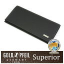 プレリー財布 GOLD PFEIL 「ゴールドファイル」 【ブラック】Superior レザー アンティーク染め 長財布 牛革 本革 ウォレット【楽ギフ_包装選択】