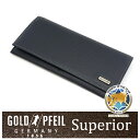 プレリー財布 GOLD PFEIL 「ゴールドファイル」 【ネイビー】Superior レザー アンティーク染め 長財布 牛革 本革 ウォレット【楽ギフ_包装選択】